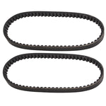 MOGO PARTS DRIVE BELT 2PK (11-0207P)