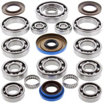 ALL BALLS DIFFERENTIAL BEARING & SEAL KIT (25-2085)